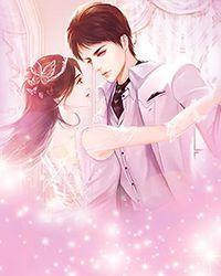 奇门女镖师